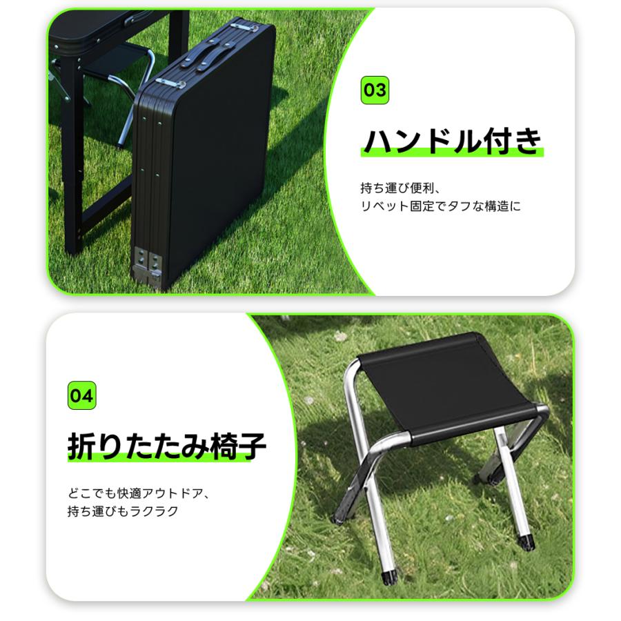 アウトドアテーブル 120cm 折りたたみテーブル 高さ調節可能 椅子4脚