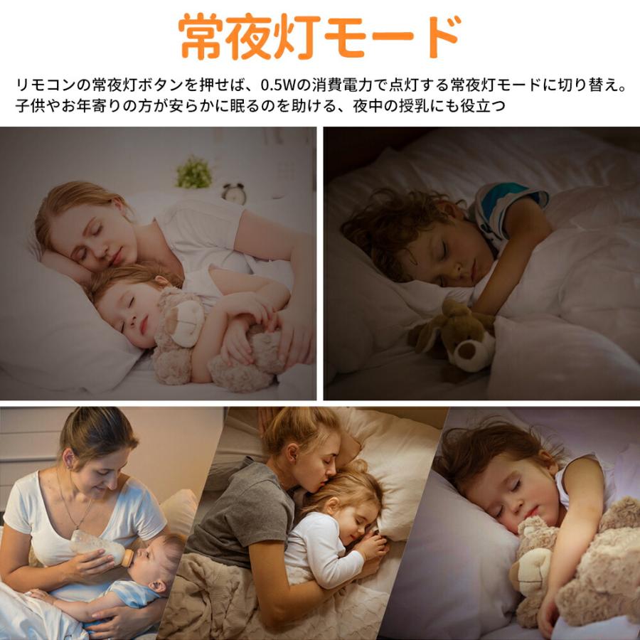 ❤高級感溢れる木目調デザイン❣約10年交換不要で超経済的♪❤シーリングライト シーリングライト 木目調 調光 調色 リモコン付き 消費電力30W/40W
