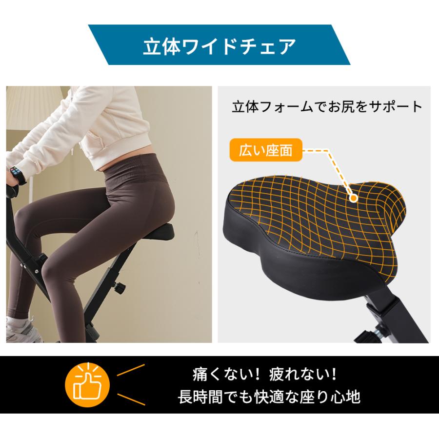フィットネスバイク X型 折りたたみ 省スペース トレーニング器具 組立簡単 8段階負荷調整可能 収納便利 スポーツ 静音 在宅運動 キャスター付き 移動便利_11