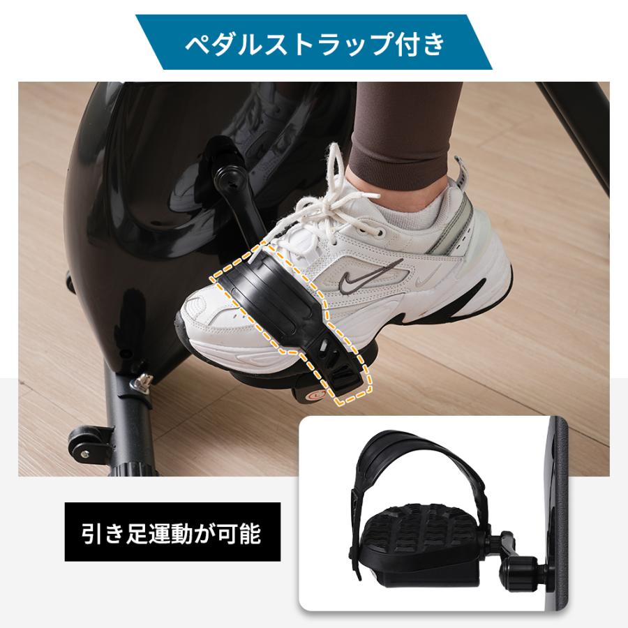 フィットネスバイク X型 折りたたみ 省スペース トレーニング器具 組立簡単 8段階負荷調整可能 収納便利 スポーツ 静音 在宅運動 キャスター付き 移動便利_12