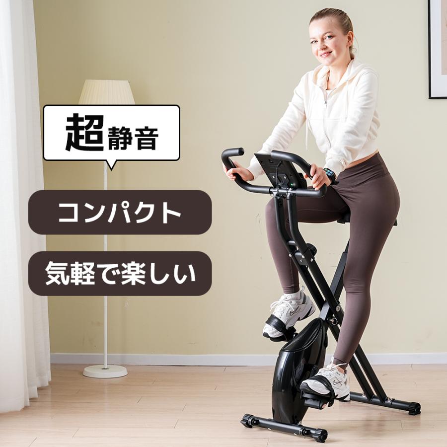 フィットネスバイク X型 折りたたみ 省スペース トレーニング器具 組立簡単 8段階負荷調整可能 収納便利 スポーツ 静音 在宅運動 キャスター付き 移動便利_1