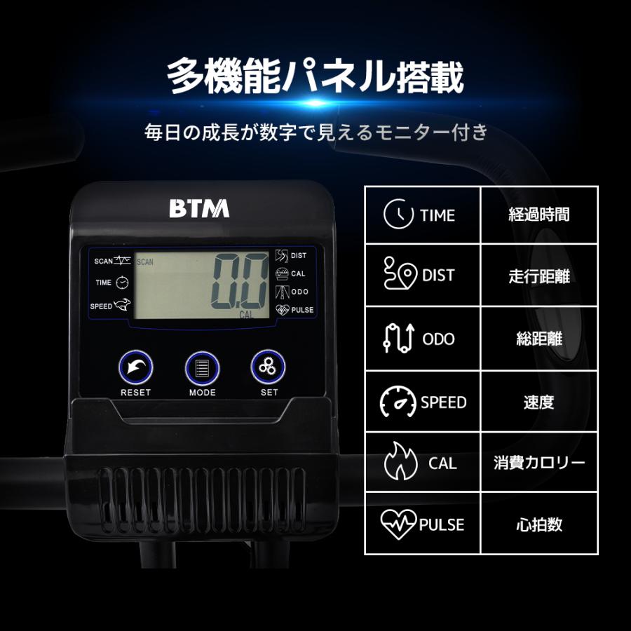 フィットネスバイク X型 折りたたみ 省スペース トレーニング器具 組立簡単 8段階負荷調整可能 収納便利 スポーツ 静音 在宅運動 キャスター付き 移動便利_8