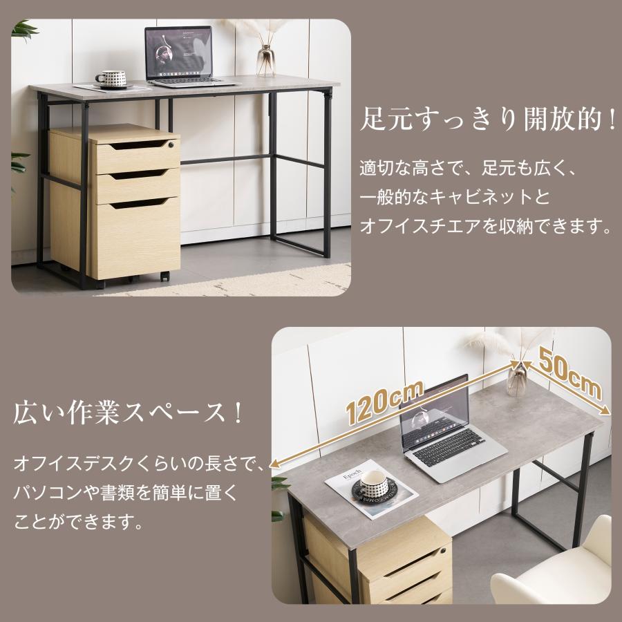パソコンデスク グレー シンプル ワークデスク ゲーミングテーブル 幅 