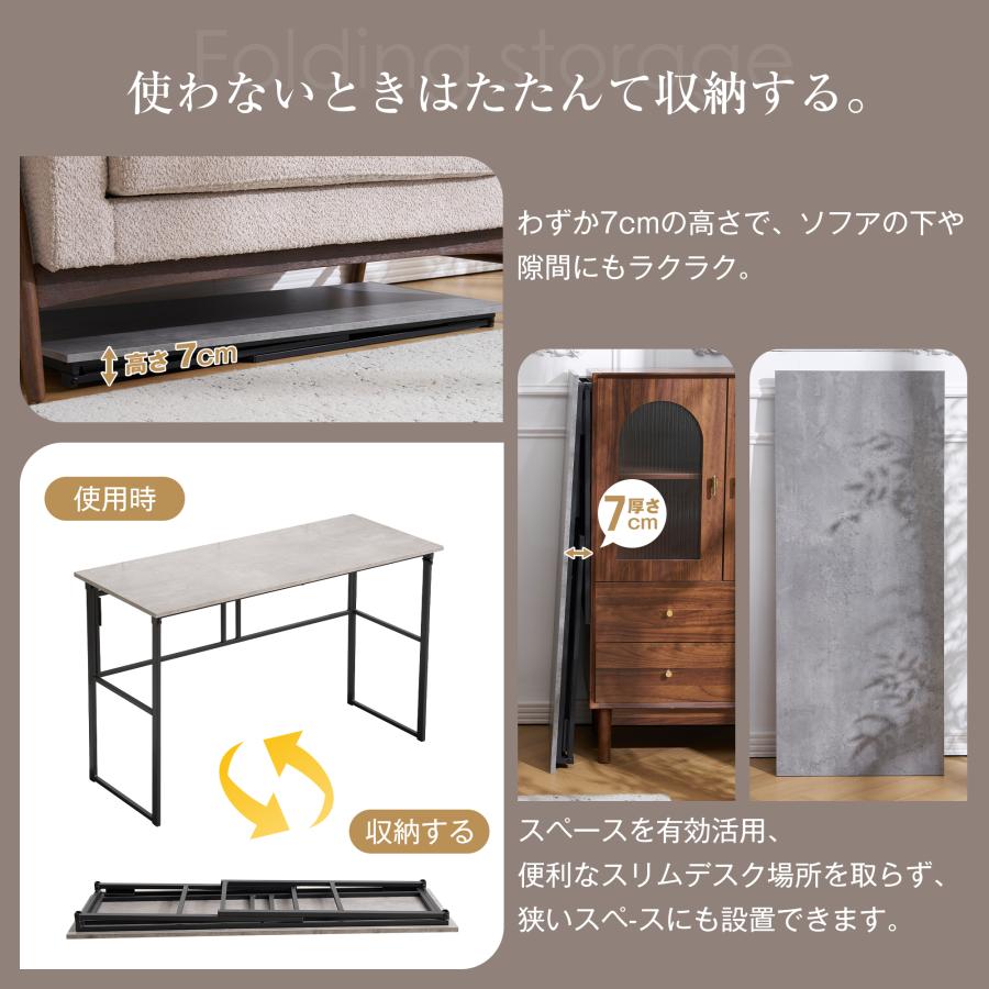 パソコンデスク グレー シンプル ワークデスク ゲーミングテーブル 幅 