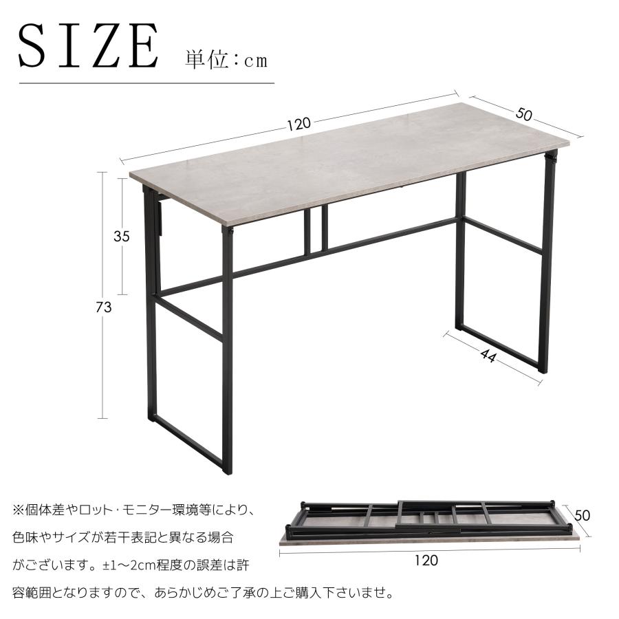 パソコンデスク グレー シンプル ワークデスク ゲーミングテーブル 幅 