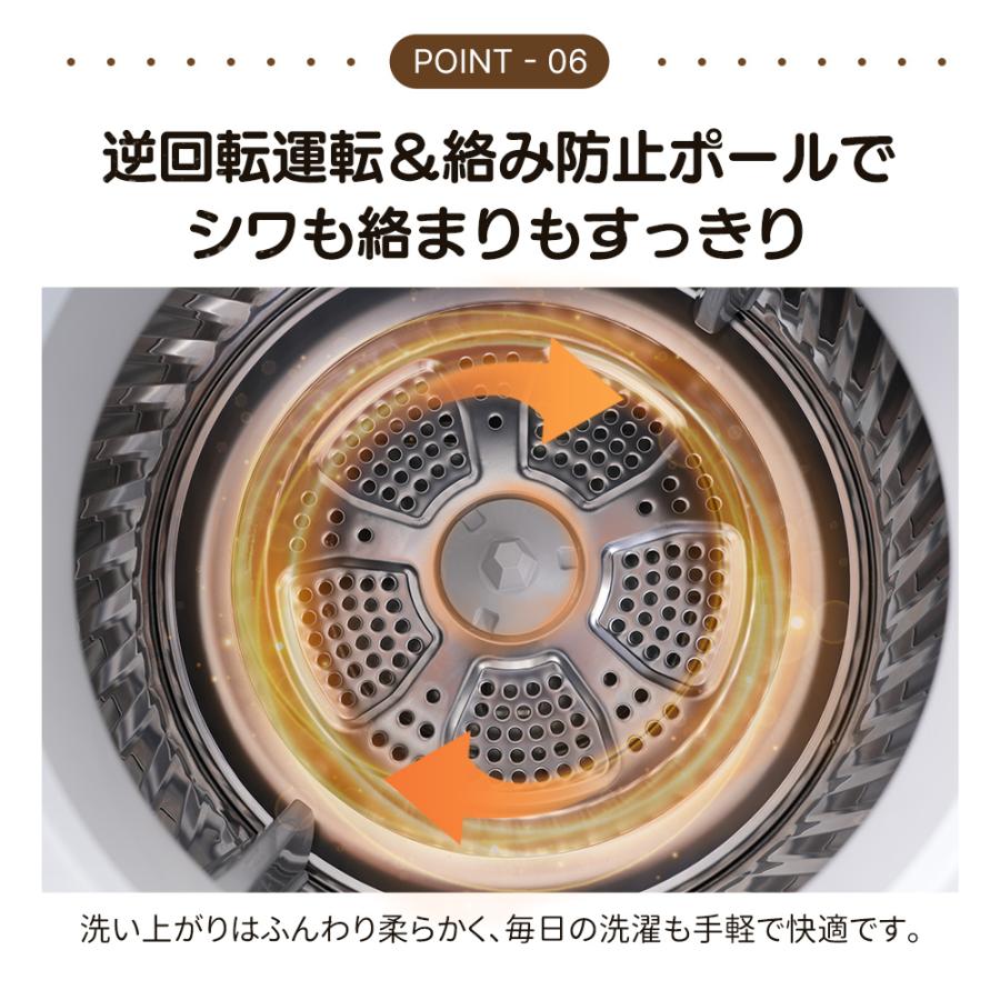 衣類乾燥機 8kg 家庭用 大容量 除菌 逆回転運転 絡み防止 シワ取り