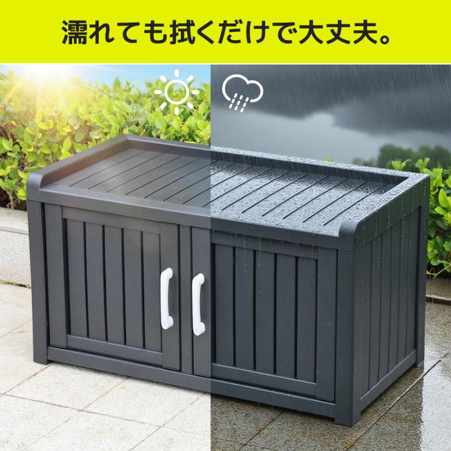 戸外収納庫 収納ボックス 置き配 ゴミ箱 小型 屋外 ストッカー 防水