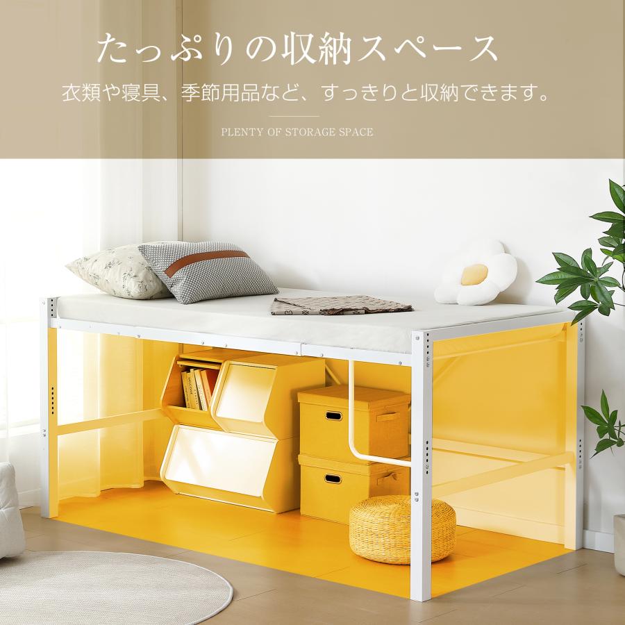 ロフトベッド 高さ90cm パイプベッド シングルベッド ロータイプ 省