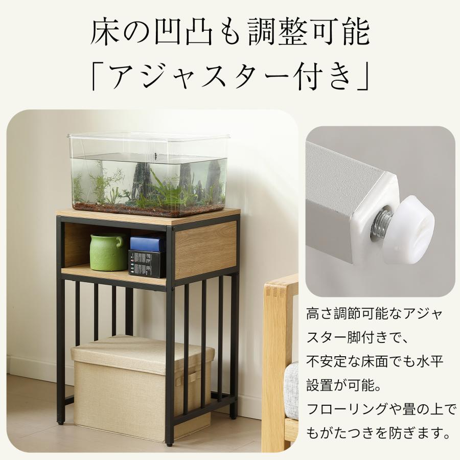 水槽台 水槽スタンド 45cm*40cm 耐荷重100kg 収納棚 二段 幅45cm スチール 頑丈 アジャスター付 水槽 ラック 収納棚 木製 2段 収納ラック_7