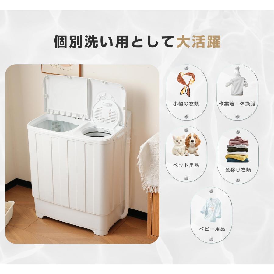 新品】洗濯機 洗濯容量10kg 脱水容量6kg キレイ タイマー コンパクト