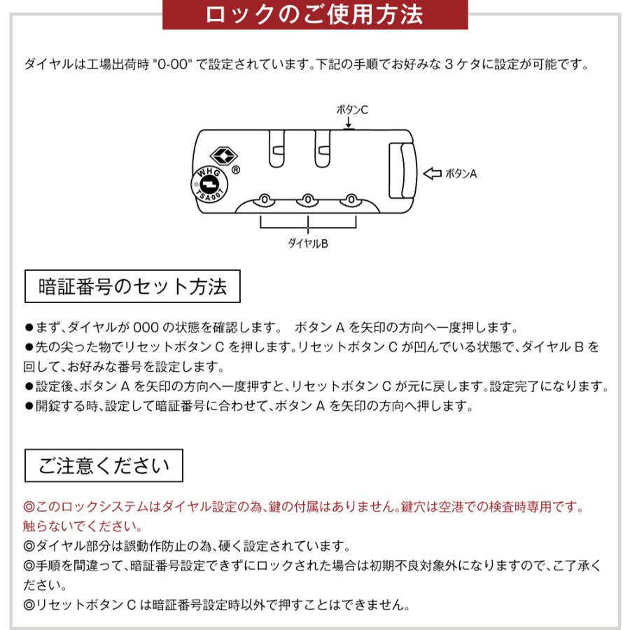 キャリーケース 機内持ち込み SSサイズ スーツケース キャリーバッグ TSAロック搭載 小型 大容量 2日 3日 旅行 出張 360度回転キャスター付きの画像