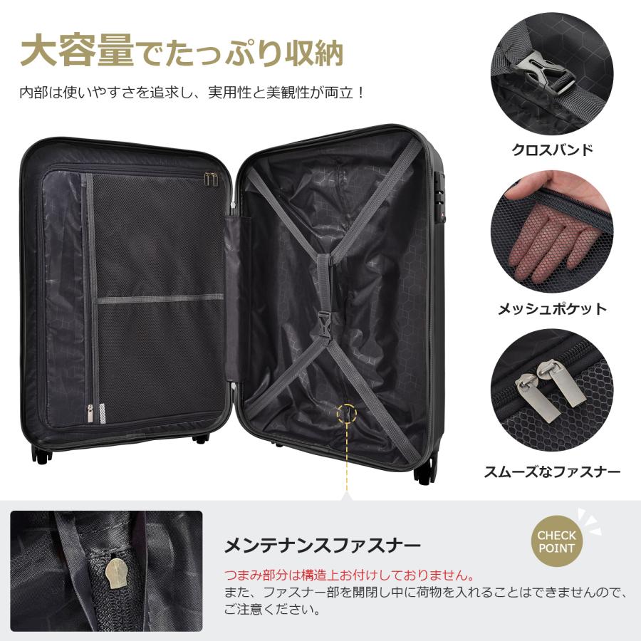 キャリーケース 機内持ち込み SSサイズ スーツケース キャリーバッグ TSAロック搭載 小型 大容量 2日 3日 旅行 出張 360度回転キャスター付きの画像