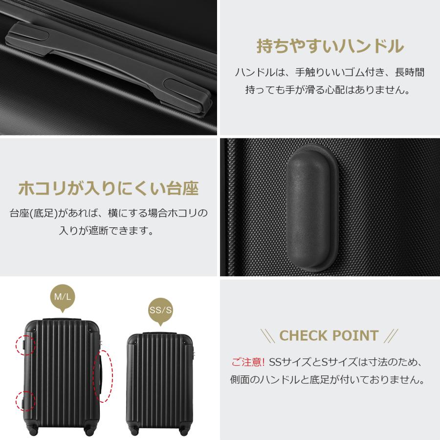 キャリーケース 機内持ち込み SSサイズ スーツケース キャリーバッグ TSAロック搭載 小型 大容量 2日 3日 旅行 出張 360度回転キャスター付きの画像