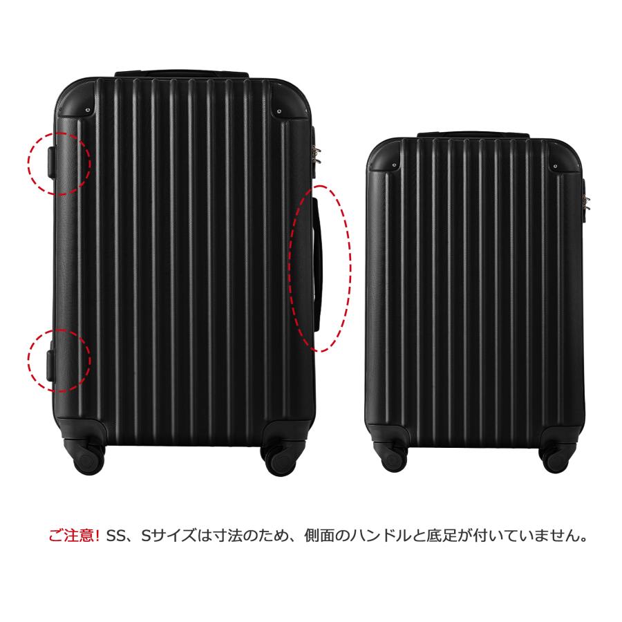キャリーケース 機内持ち込み SSサイズ スーツケース キャリーバッグ TSAロック搭載 小型 大容量 2日 3日 旅行 出張 360度回転キャスター付きの画像