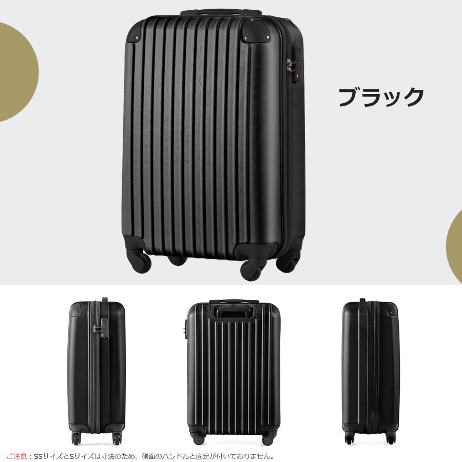 キャリーケース 機内持ち込み SSサイズ スーツケース キャリーバッグ TSAロック搭載 小型 大容量 2日 3日 旅行 出張 360度回転キャスター付きの画像