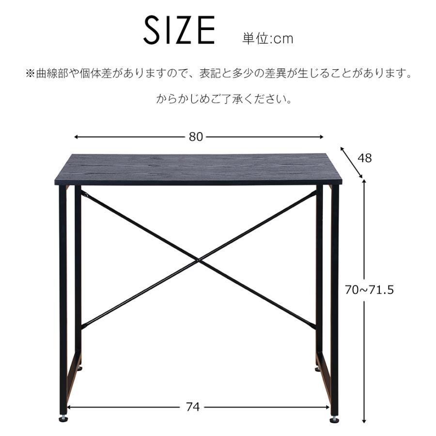N512P455095Aオフィスチェア+パソコンデスク セット】【ブラック 
