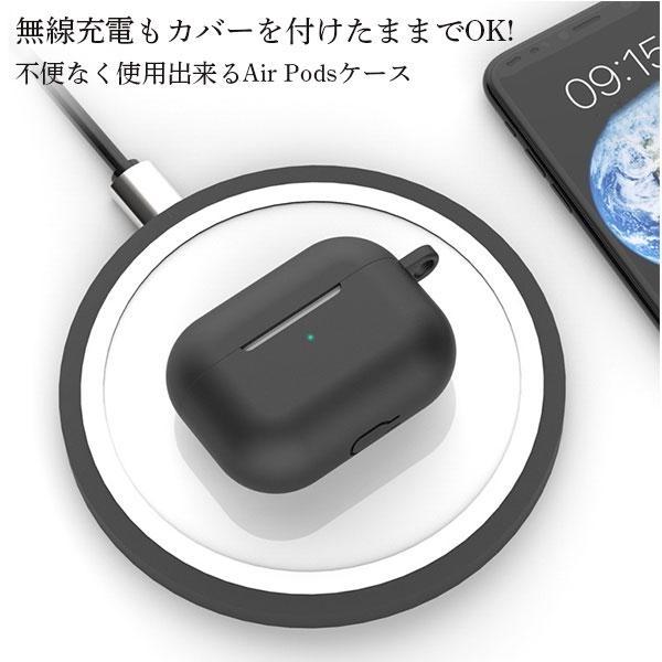 おしゃれケース♡AirPods Pro ケースのまま充電OK キーホルダー付き赤