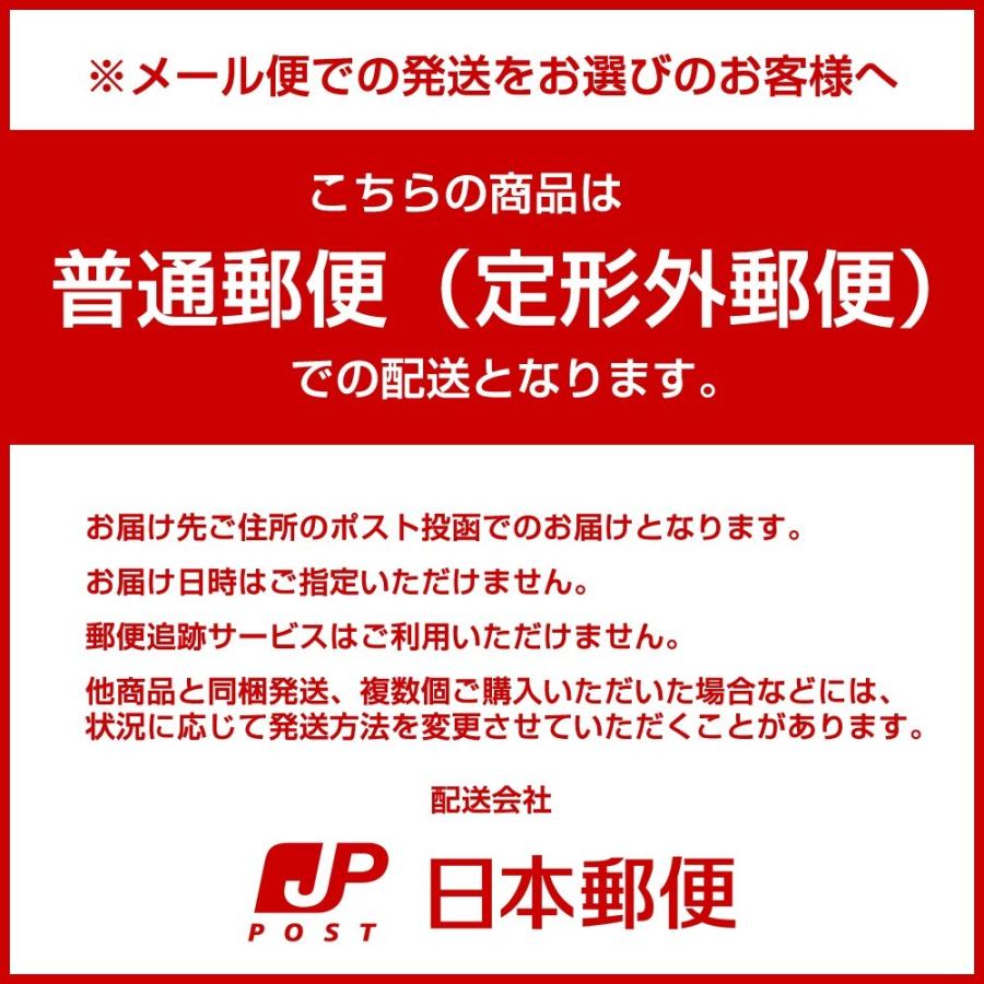 Android One S7 S6 S5 S4 S3 S2 S1 X3 X4 DIGNO J G 507SH AQUOS 606SH ケース クリア ソフト TPU カバー 透明 スマホカバー スマホケース | Android One | 05