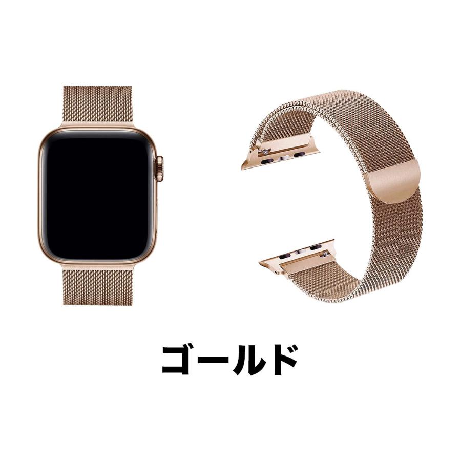 Apple Watch バンド series 7 6 SE 5 4 3 2 1 アップルウォッチ ベルト 