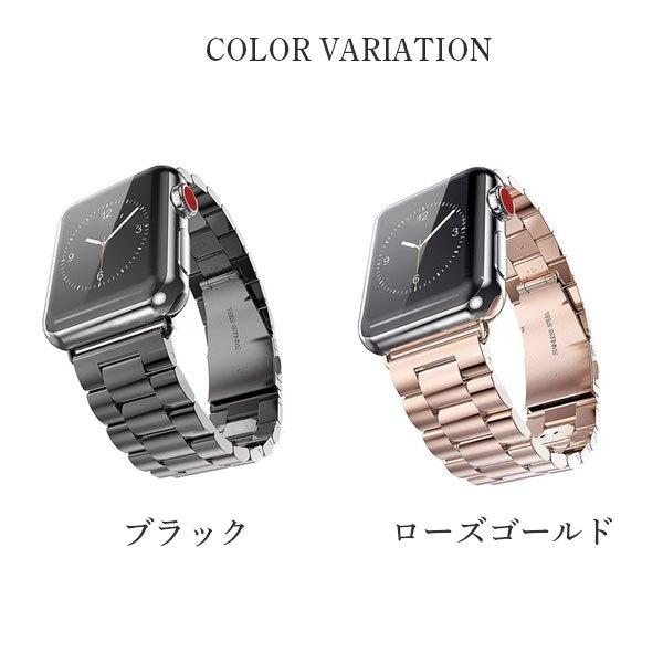 Apple Watch アップルウォッチ バンド 44mm 45mm ステンレス Apple Watch アップルウォッチ バンド 44mm 45mm ステンレス