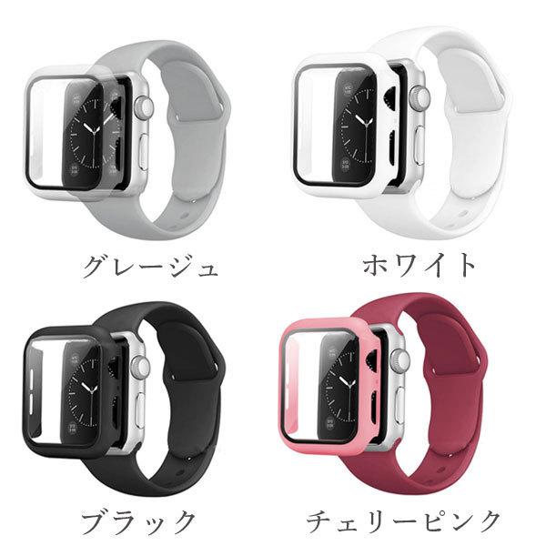 アップルウォッチ バンド ガラス カバー セット 6 SE 5 4 3 2 1 ベルト 
