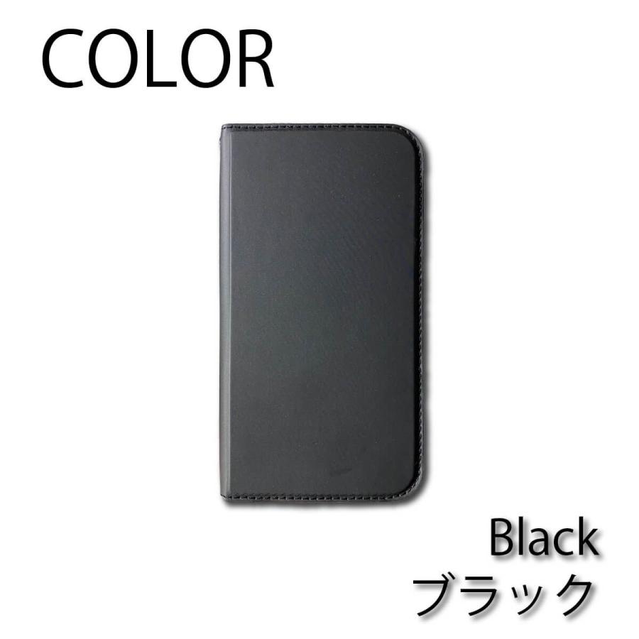 AQUOS sense4 lite ケース 手帳型 AQUOS sense5G カバー sense3 sense2 sense lite basic R3 R2 R 手帳型ケース 極薄 手帳 スマホケース カバー 手帳型 :aquos-slim:スマホケース 雑貨のオンザエッジ - 通販 - Yahoo!ショッピング AQUOS sense4 lite ケース 手帳型 AQUOS sense5G カバー sense3 sense2 sense lite basic R3 R2 R 手帳型ケース 極薄 手帳 スマホケース カバー 手帳型 :aquos-slim:スマホケース 雑貨のオンザエッジ - 通販 - Yahoo!ショッピング