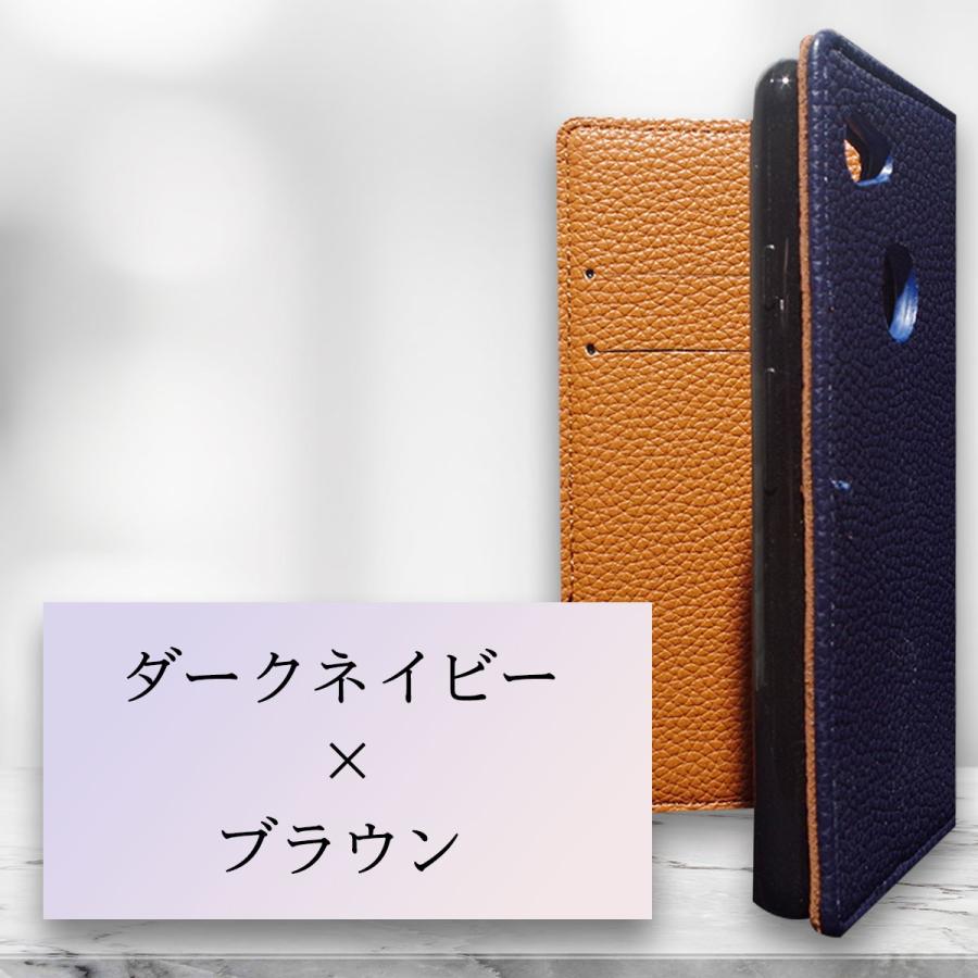 AQUOS sense3 lite ケース AQUOS sense2 sense lite basic R3 R2 R 手帳型 バイカラー compact カバー Plus 手帳 スマホケース カバー 耐衝撃 スマホカバー :aquos-ventura:スマホケース 雑貨のオンザエッジ - 通販 - Yahoo!ショッピング AQUOS sense3 lite ケース AQUOS sense2 sense lite basic R3 R2 R 手帳型 バイカラー compact カバー Plus 手帳 スマホケース カバー 耐衝撃 スマホカバー :aquos-ventura:スマホケース 雑貨のオンザエッジ - 通販 - Yahoo!ショッピング