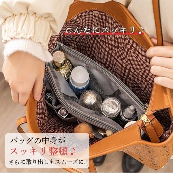 バッグインバッグ レディース バッグ イン バッグ 収納 軽い 手頃 通勤 小さめ おしゃれ かわいい 便利 メンズ 男女兼用 代 30代 40代 50代 Bag In Bag Pvc スマホケース 雑貨のオンザエッジ 通販 Yahoo ショッピング