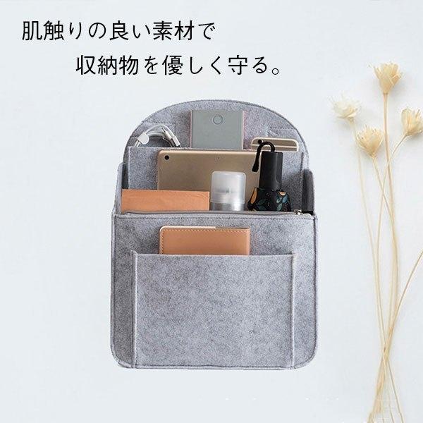 バッグインバッグ リュック 収納 軽い 手頃 通勤 レディース バッグ イン バッグ フェルト 小さめ 大きめ おしゃれ かわいい メンズ 代 30代 40代 50代 Bag In Ruck Felt スマホケース 雑貨のオンザエッジ 通販 Yahoo ショッピング
