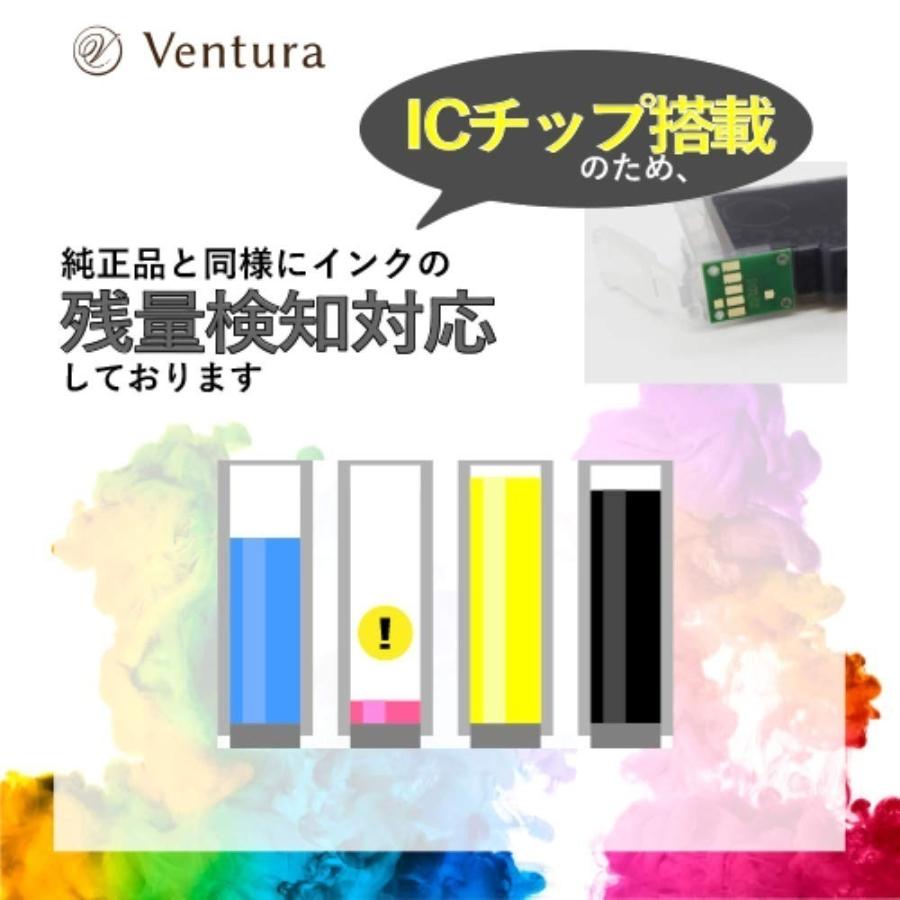 PIXUS BCI-381XLC キャノン プリンターインク C シアン インク