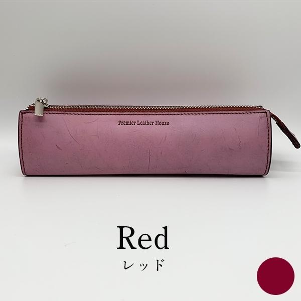 ペンケース おしゃれ 革 大容量 本革 メンズ シンプル ブランド 筆箱 レザー ブライドルレザー 牛革 軽量 レディース 中学生 高校生 大学生 学生 社会人 紳士 Bridle Pen Case スマホケース 雑貨のオンザエッジ 通販 Yahoo ショッピング