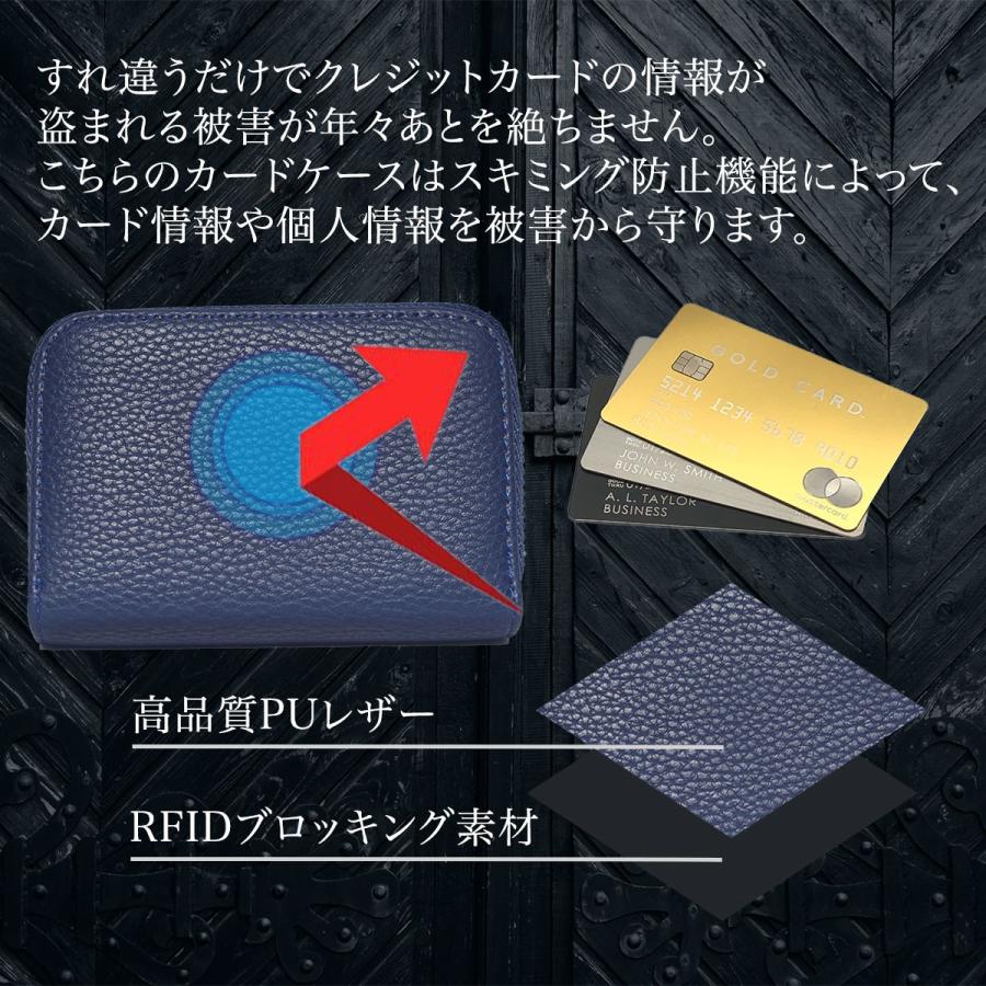 カードケース 薄型 大容量 スリム クレジット レザー じゃばら メンズ レディース コンパクト スキミング防止 クレジットカード PU プレゼント 父 の日 母の日 :card-case-all:スマホケース 雑貨のオンザエッジ - 通販 - Yahoo!ショッピング カードケース 薄型 大容量 スリム クレジット レザー じゃばら メンズ レディース コンパクト スキミング防止 クレジットカード PU プレゼント 父 の日 母の日 :card-case-all:スマホケース 雑貨のオンザエッジ - 通販 - Yahoo!ショッピング