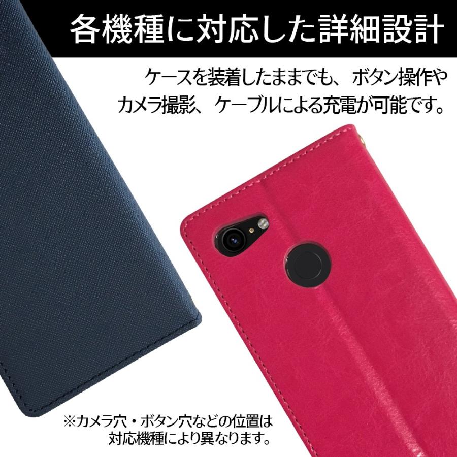Pixel5a ケース 手帳 Pixel4a ケース Pixel3a Pixel4 Pixel3 4G 5G 手帳型ケース スマホケース カバー マグネット スマホカバー おしゃれ 耐衝撃 ベルトなし | Google | 04
