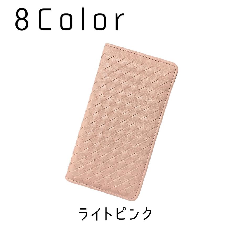 iPhone13 Pro ケース iPhone12 Pro ケース iPhone SE ケース 第3世代 第2世代 iPhone 11 X Xs XR 8 7 6s 6 SE2 編込み 手帳 スマホケース カバー 手帳型 :iphone-ami-color:スマホケース 雑貨のオンザエッジ - 通販 - Yahoo!ショッピング iPhone13 Pro ケース iPhone12 Pro ケース iPhone SE ケース 第3世代 第2世代 iPhone 11 X Xs XR 8 7 6s 6 SE2 編込み 手帳 スマホケース カバー 手帳型 :iphone-ami-color:スマホケース 雑貨のオンザエッジ - 通販 - Yahoo!ショッピング