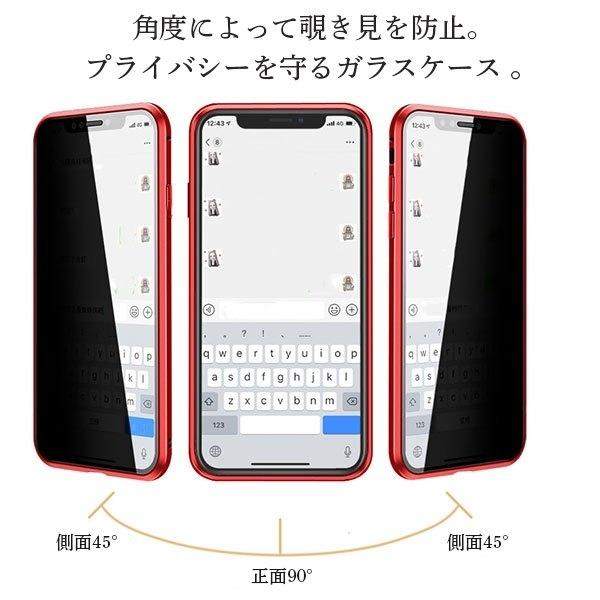 iPhone13 Pro ケース iPhone12 Pro ケース iPhone SE ケース 第3世代  