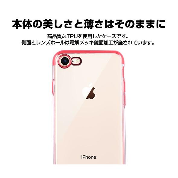 iPhone SE ケース 第3世代 第2世代 SE3 SE2 XR Xs X 8 7 6 6s