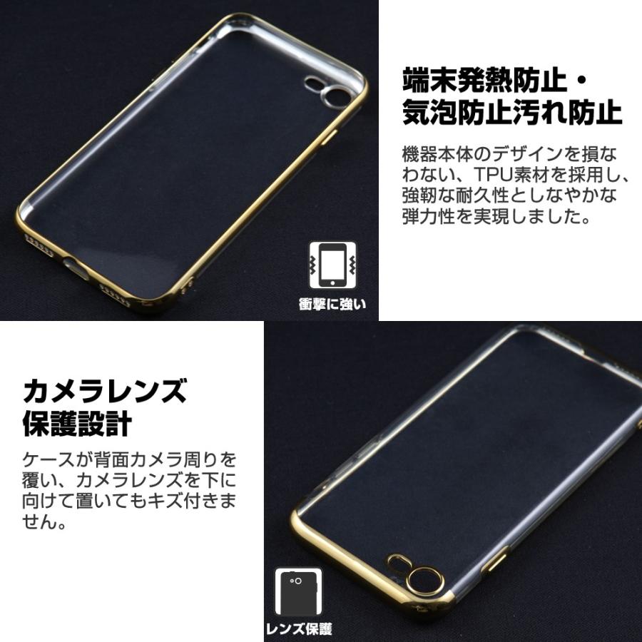 iPhone SE ケース 第3世代 第2世代 SE3 SE2 XR Xs X 8 7 6 6s