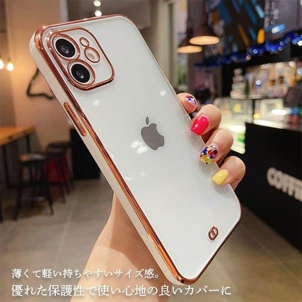 iPhone14 Pro iPhone13 Pro ケース クリア iPhone SE ケース 第3世代 第2世代 韓国 iPhone12 Pro mini ケース TPU スマホケース iPhone 11 Pro XR XS X 耐衝撃｜ontheedge｜02