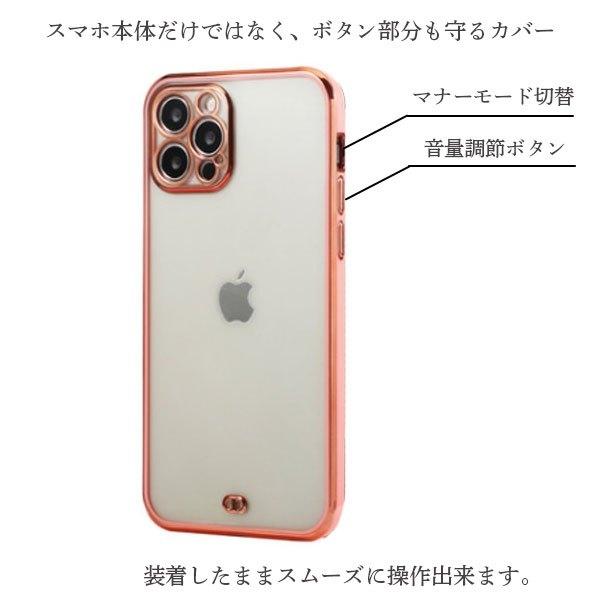 iPhone14 Pro iPhone13 Pro ケース クリア iPhone SE ケース 第3世代 第2世代 韓国 iPhone12 Pro mini ケース TPU スマホケース iPhone 11 Pro XR XS X 耐衝撃｜ontheedge｜03