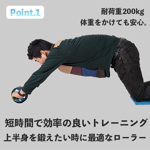 腹筋ローラー 組み立て式 マット 女性 アブローラー ダイエット トレーニング 器具 筋トレ 静音 膝 マット付き ダイエットマシン エクササイズ コンパクト Muscle Roller スマホケース 雑貨のオンザエッジ 通販 Yahoo ショッピング