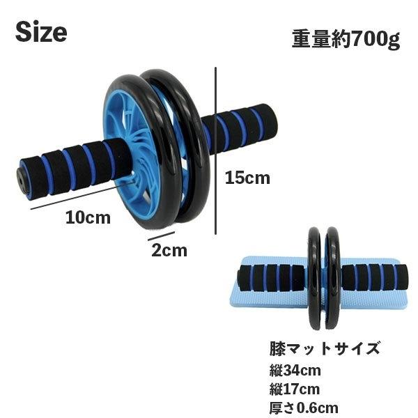 腹筋ローラー 組み立て式 マット 女性 アブローラー ダイエット トレーニング 器具 筋トレ 静音 膝 マット付き ダイエットマシン エクササイズ コンパクト Muscle Roller スマホケース 雑貨のオンザエッジ 通販 Yahoo ショッピング