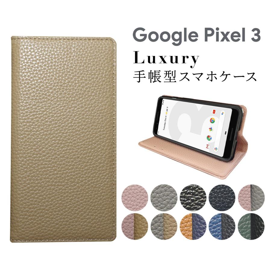 Pixel3a ケース おしゃれ Pixel3 ケース スマホケース 手帳 バイカラー カバー 手帳型 マグネット スマホカバー おしゃれ 耐衝撃 ベルトなし スリム ピクセル Pixel Ventura スマホケース 雑貨のオンザエッジ 通販 Yahoo ショッピング