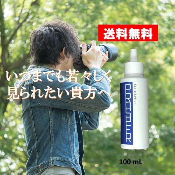 G-Labo STUDIO/ACOUSTIC 15 アコースティックアンプ G-Labo STUDIO/ACOUSTIC 15 アコースティックアンプ G-Labo STUDIO