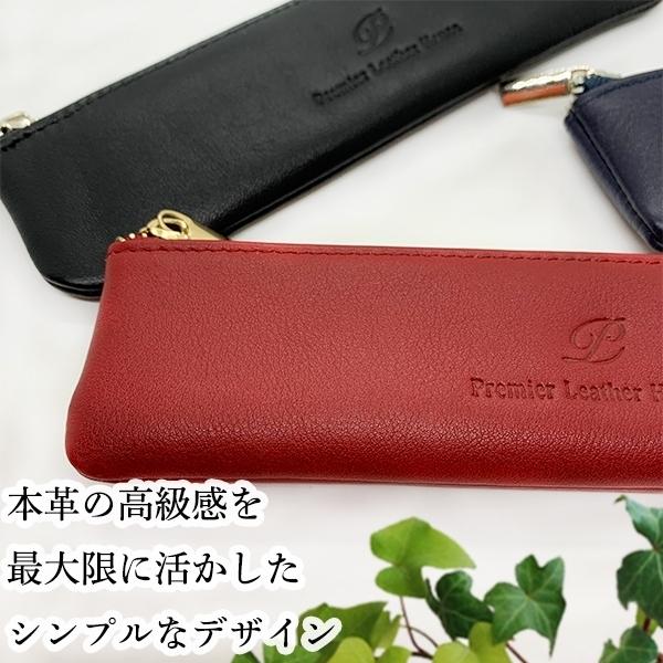 ペンケース おしゃれ 大容量 革 かわいい シンプル 高校生 大学生 大人 女子 男子 万年筆 スリム 薄型 女性 男性 ブランド 小さい 無地 人気 ファスナー 牛革 Small Pen Case Leather スマホケース 雑貨のオンザエッジ 通販 Yahoo ショッピング