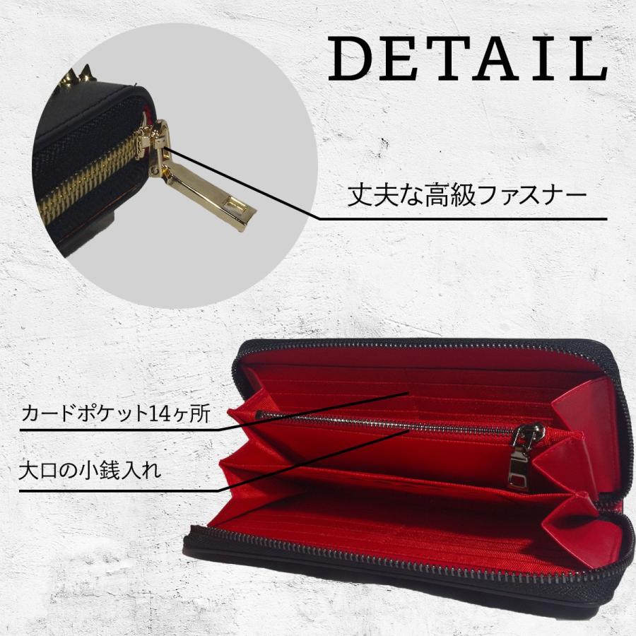 長財布 メンズ 財布 大容量 革 ラウンドファスナー おしゃれ レザー 小銭入れ 小銭入れ カード 収納 クレジットカード レディース 中学生 高校生 大学生 社会人 Studs Wallet スマホケース 雑貨のオンザエッジ 通販 Yahoo ショッピング