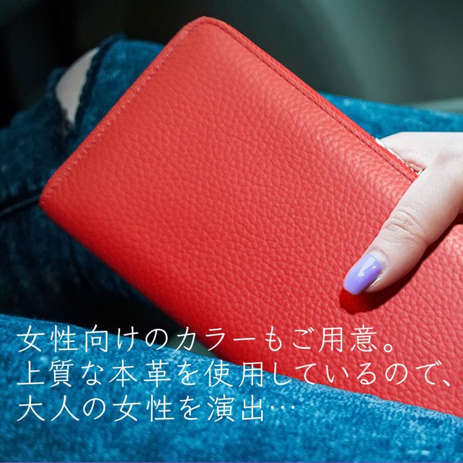 長財布 レディース 大容量 ラウンドファスナー 本革 財布 使いやすい カード大容量 30代 40代 50代 ブランド Ventura Wallet Leather スマホケース 雑貨のオンザエッジ 通販 Yahoo ショッピング