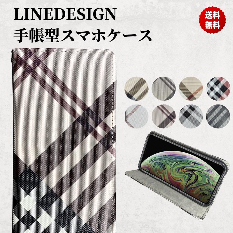 Xperia 5 1 Xz3 Xz2 Xz1 Xzs Xz ケース チェック柄 手帳型ケース スマホケース 手帳 カバー 手帳型 マグネット スマホカバー 耐衝撃 ベルトなし So 01m Sov41 Xperia Check Color スマホケース 雑貨のオンザエッジ 通販 Yahoo ショッピング