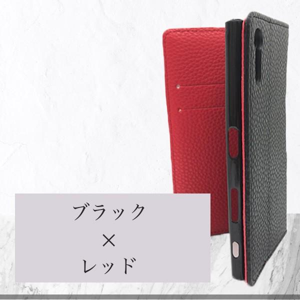 Xperia 5 So 01m Sov41 1 Xz1 Xzs Xz ケース 手帳型 バイカラー スマホケース カバー 磁石あり 手帳 Xz3 Xz2 スマホカバー おしゃれ 耐衝撃 ベルトなし Xperia Ventura スマホケース 雑貨のオンザエッジ 通販 Yahoo ショッピング