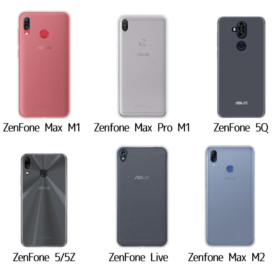 ZenFone MAX Pro M2 5 5Q 5Z ケース  クリア M1 live L1  Go TPU 透明 スマホケース カバー ソフト スマホカバー 耐衝撃 薄型 ゼンフォン ASUS｜ontheedge｜04