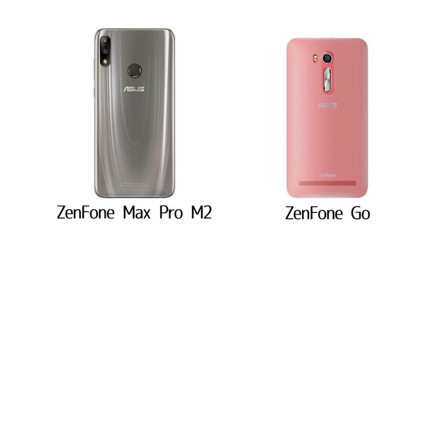 ZenFone MAX Pro M2 5 5Q 5Z ケース  クリア M1 live L1  Go TPU 透明 スマホケース カバー ソフト スマホカバー 耐衝撃 薄型 ゼンフォン ASUS｜ontheedge｜05